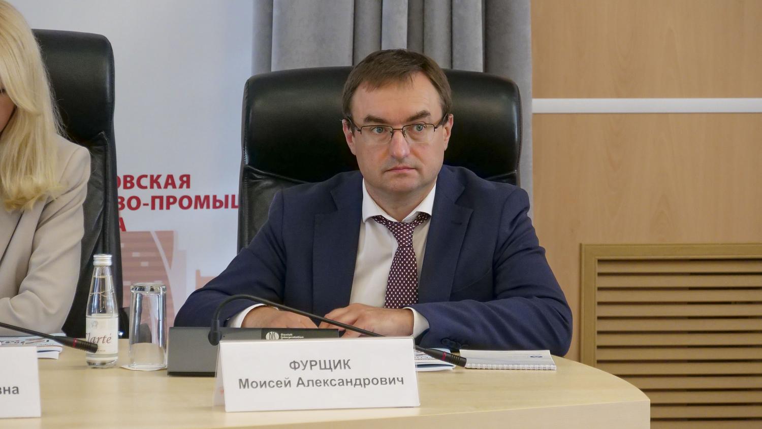 На площадке МТПП прошел мастер-класс на тему офсетных контрактов 