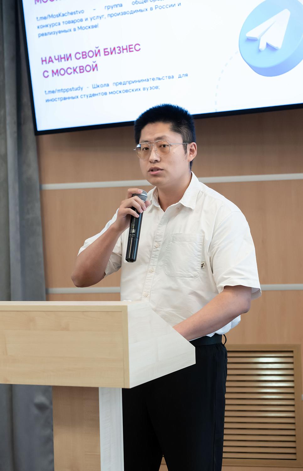 Идеи, эмоции и энергия предпринимателей – основа развития экономики города