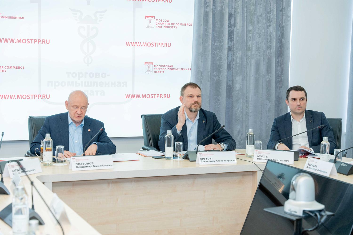В Московской ТПП появилась новая «страновая» комиссия