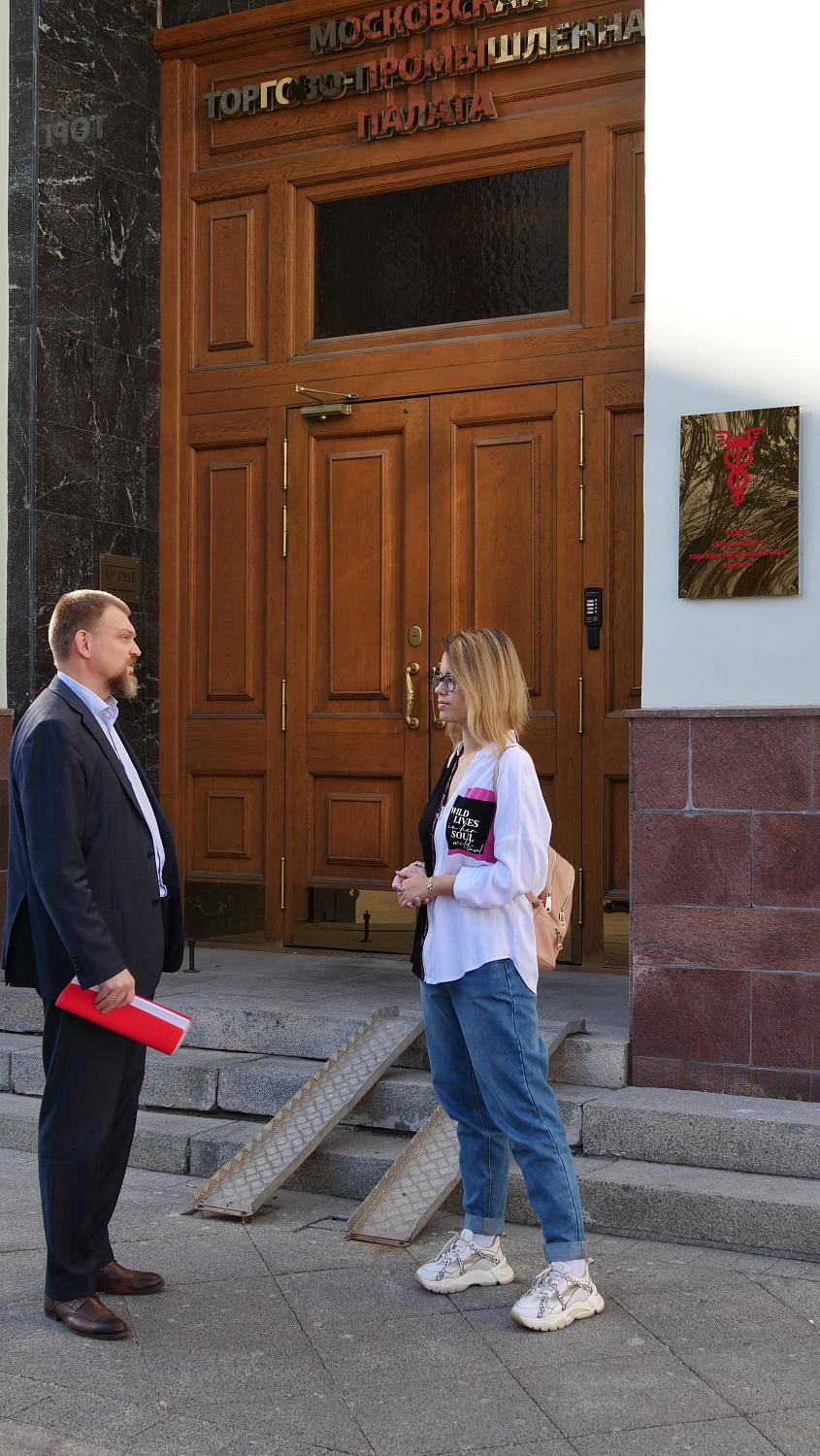 МТПП: переплетение истории и современности