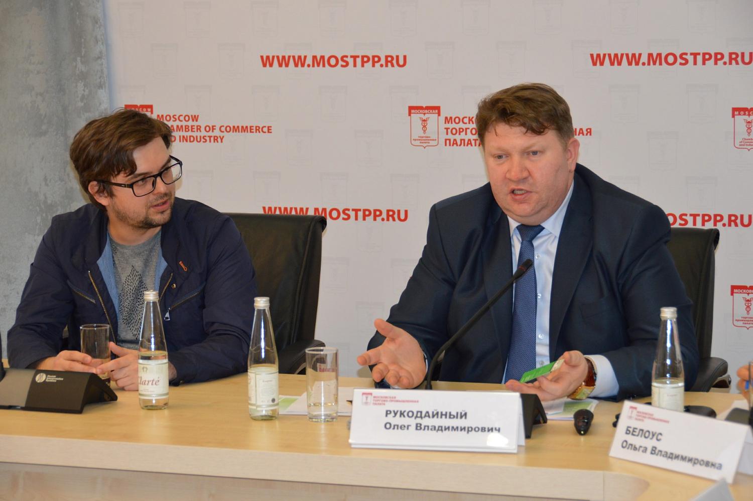 На площадке МТПП обсуждались проблемы перехода организаций медицинского бизнеса на использование новой контрольно-кассовой техники