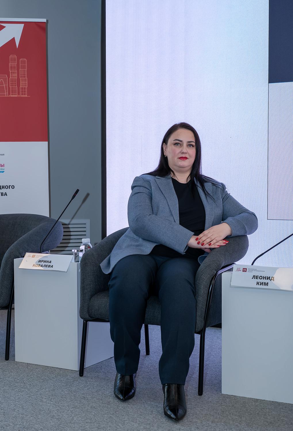 «Город как точка сборки»: в МТПП обсудили инвестиции и креативные индустрии