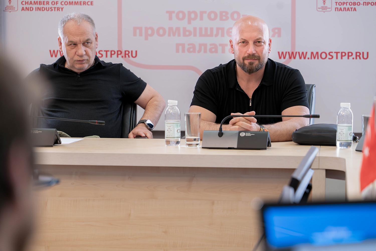 В МТПП обсудили возможные направления взаимодействия с делегацией ТПП Трабзона