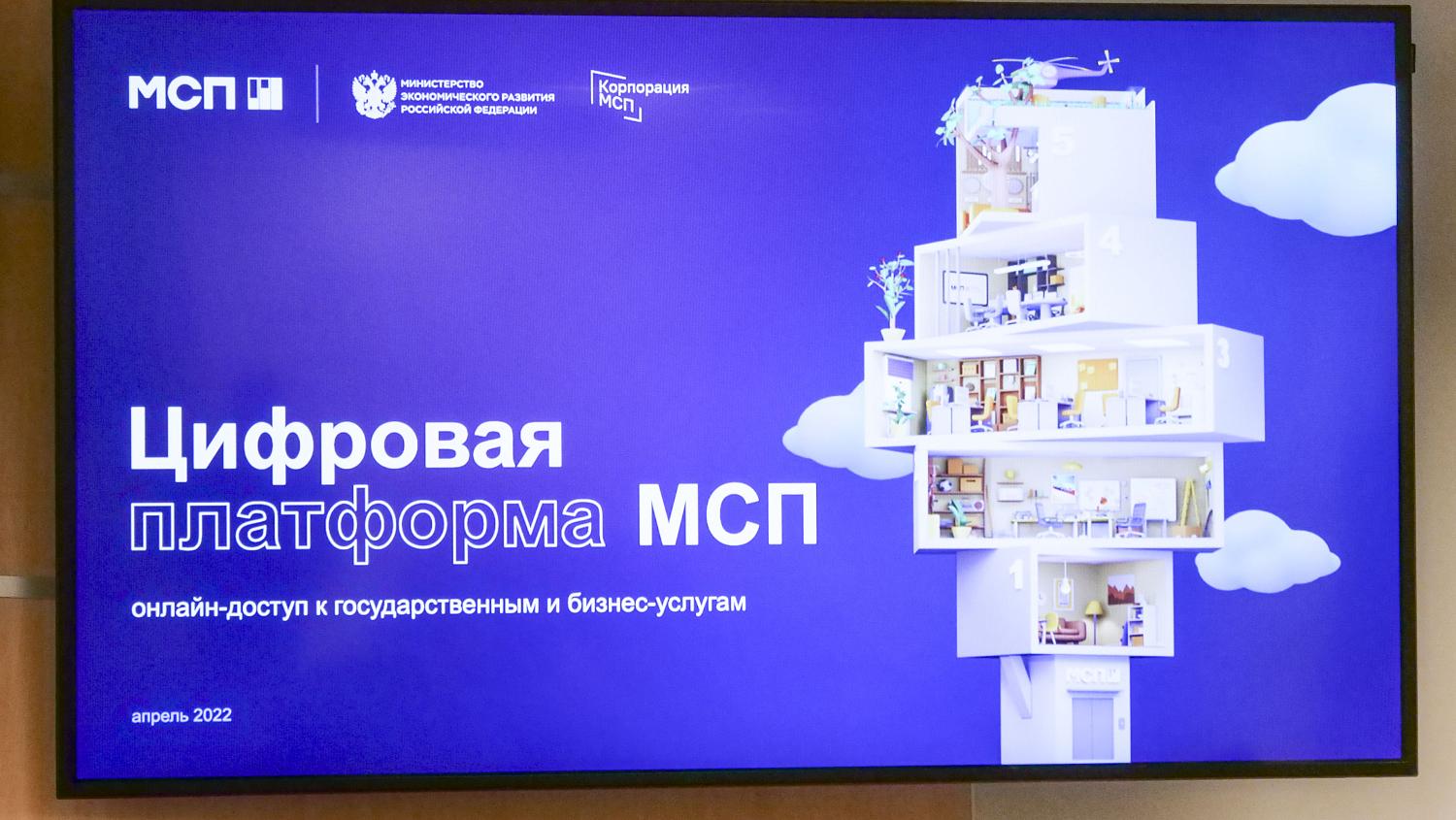 Предприниматели должны объединяться! 