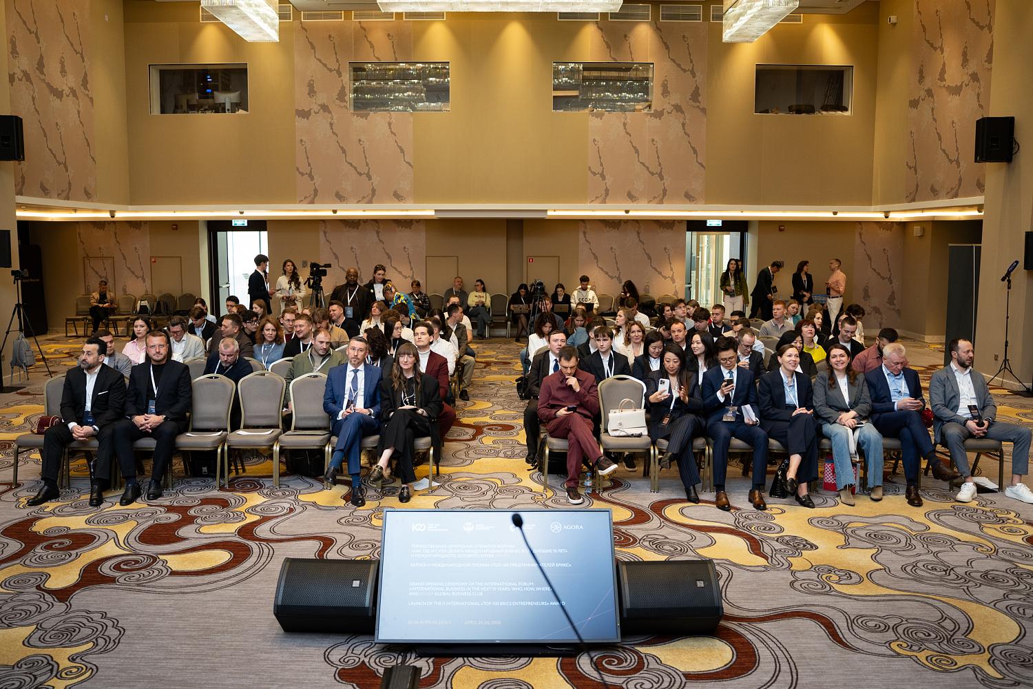 В Москве дан старт Второй международной премии «ТОП-100 предпринимателей БРИКС»