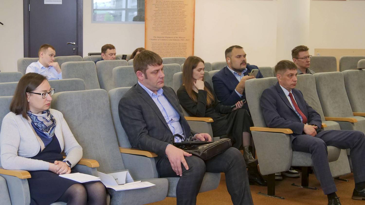 Эксперты обсудили как реализуются меры господдержки предприятий, занятых в сфере обращения с отходами