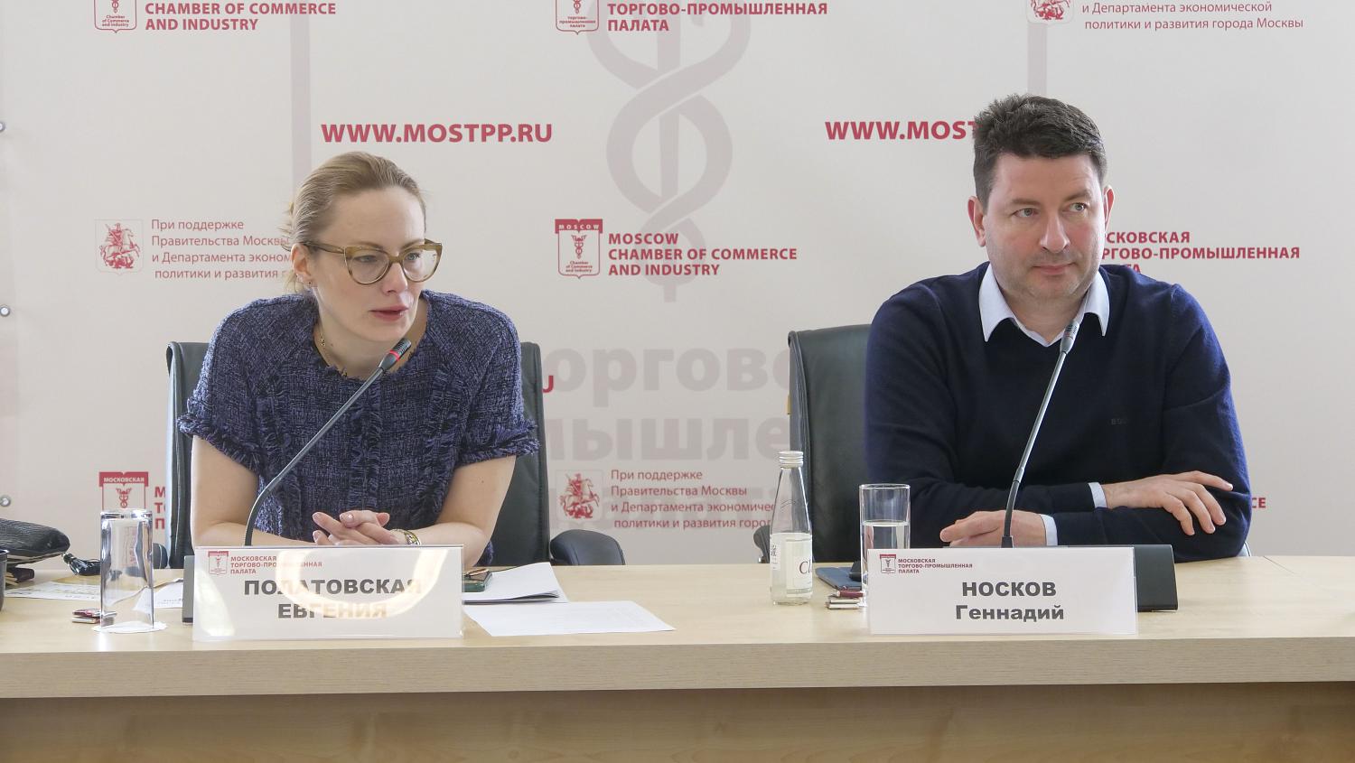 Импортозамещение в сфере строительства и дизайна: проблемы и перспективы