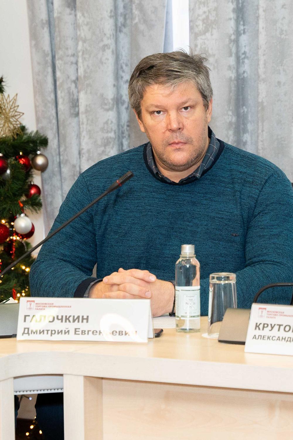 Гильдия НСБ подвела итоги и наметила планы на наступающий год