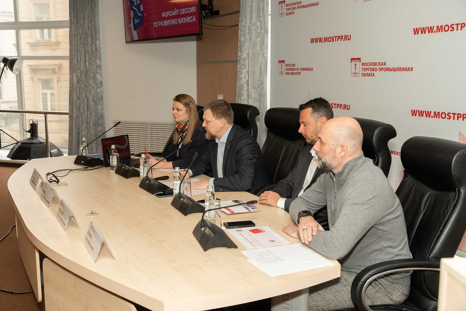 Новые резиденты МТПП познакомились с её работой и друг с другом