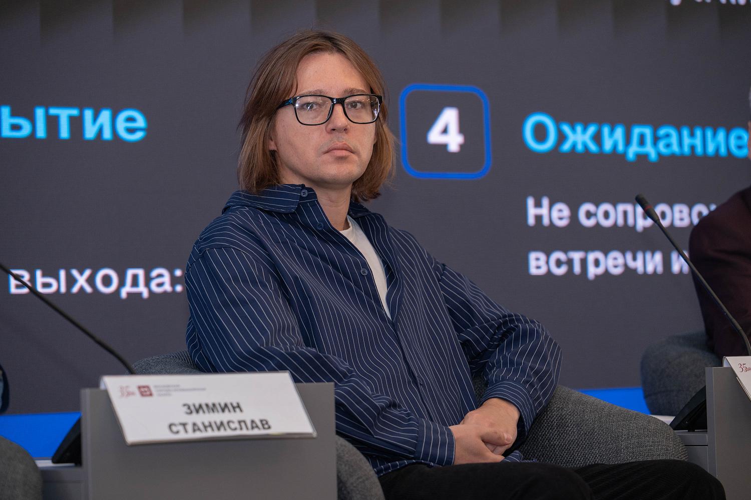 В МТПП обсудили антикризисные решения и инструменты поддержки бизнеса в мегаполисах