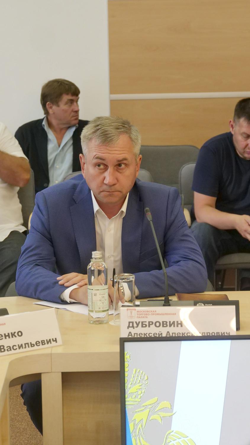 МЧС и Московская ТПП стремятся совместно повышать безопасность граждан