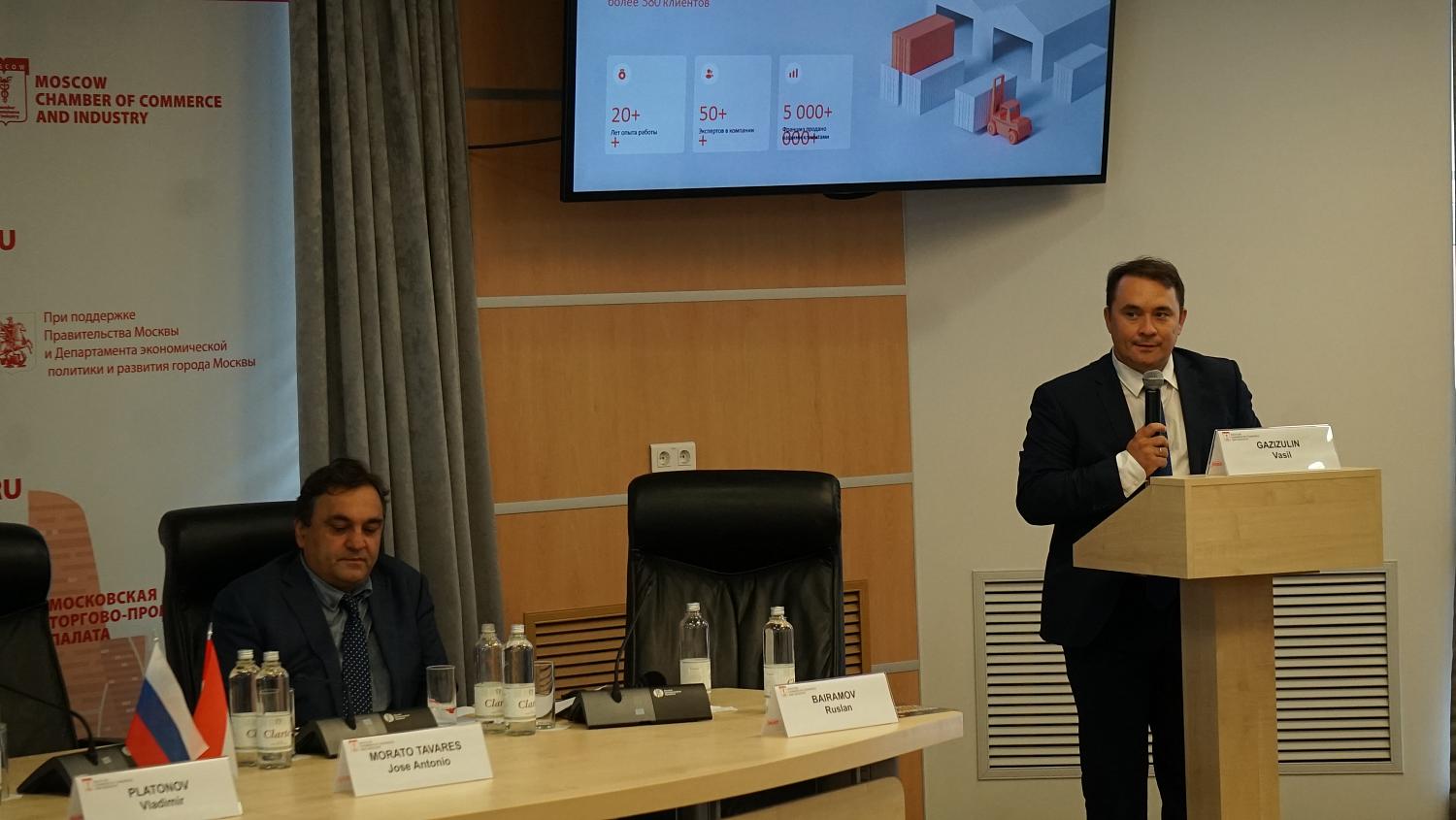 Предприниматели из Москвы и Индонезии обсудили новые возможности для бизнеса