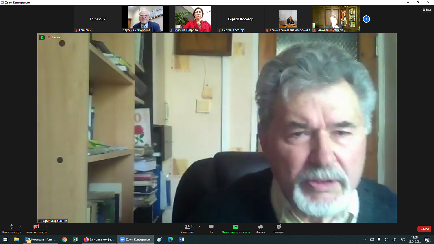 Комитет МТПП по развитию предпринимательства в АПК готовит масштабную научно-практическую конференцию по вопросам кооперации