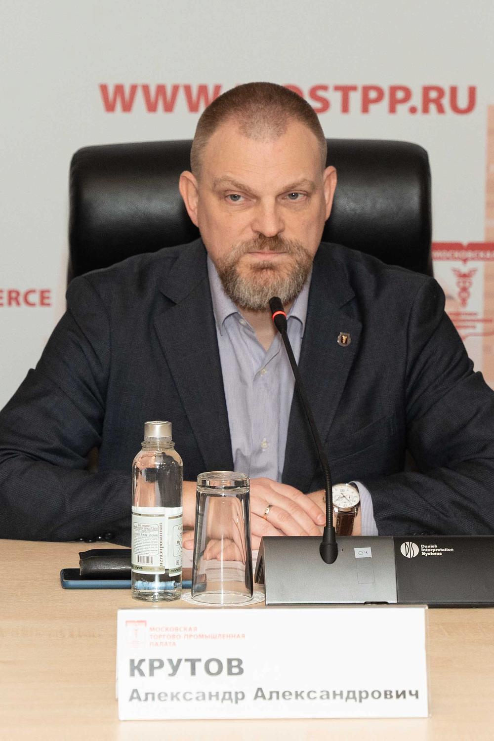 Московская ТПП снова приветствует новичков