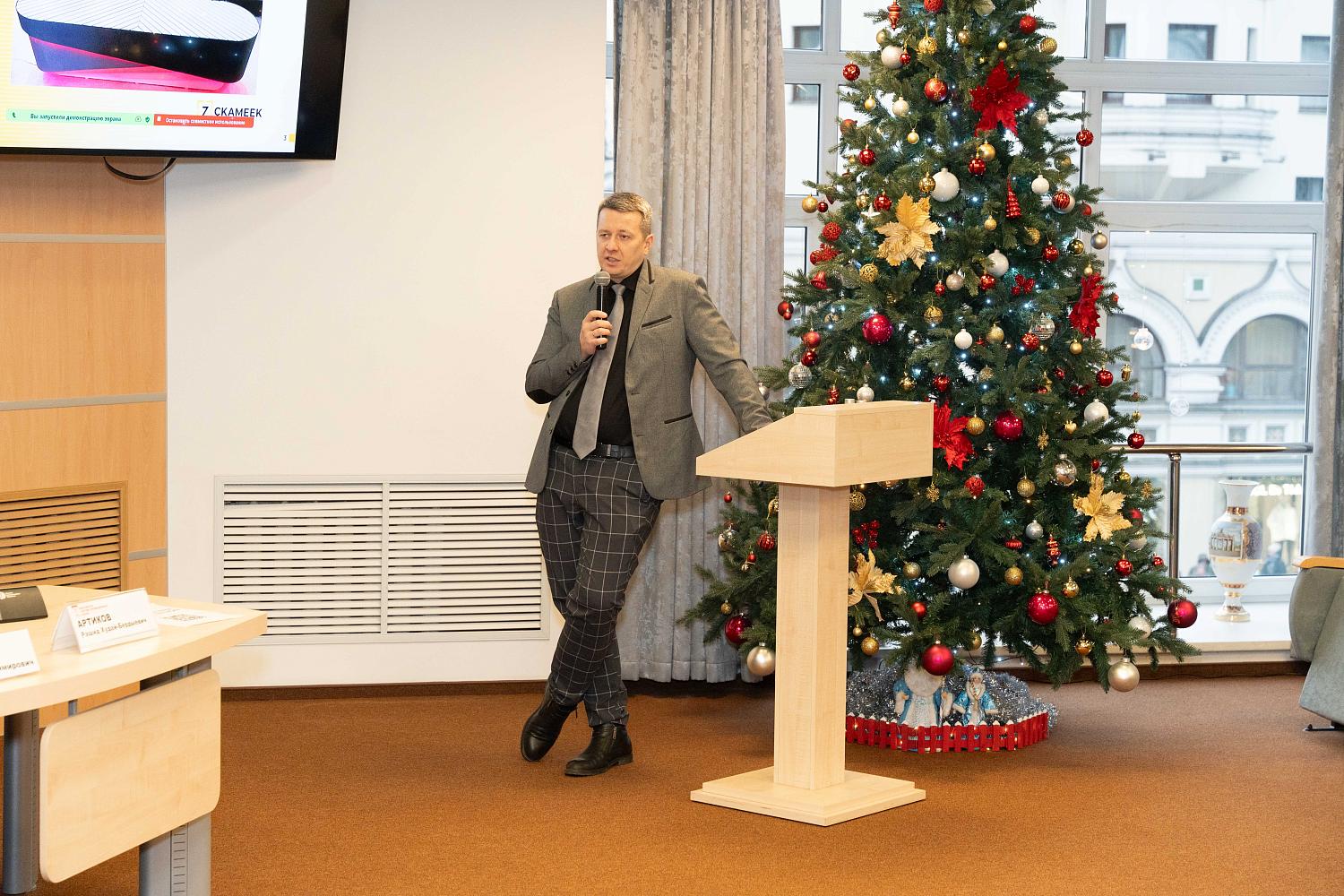 Да будет свет! В МТПП обсудили будущее отечественного светового дизайна