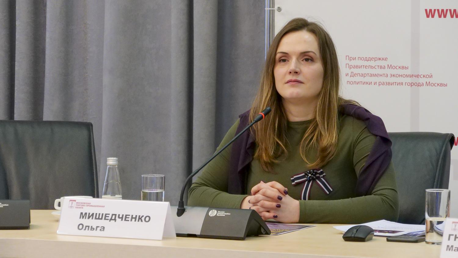 Перспективы NFT в сфере культуры обсудили на площадке МТПП