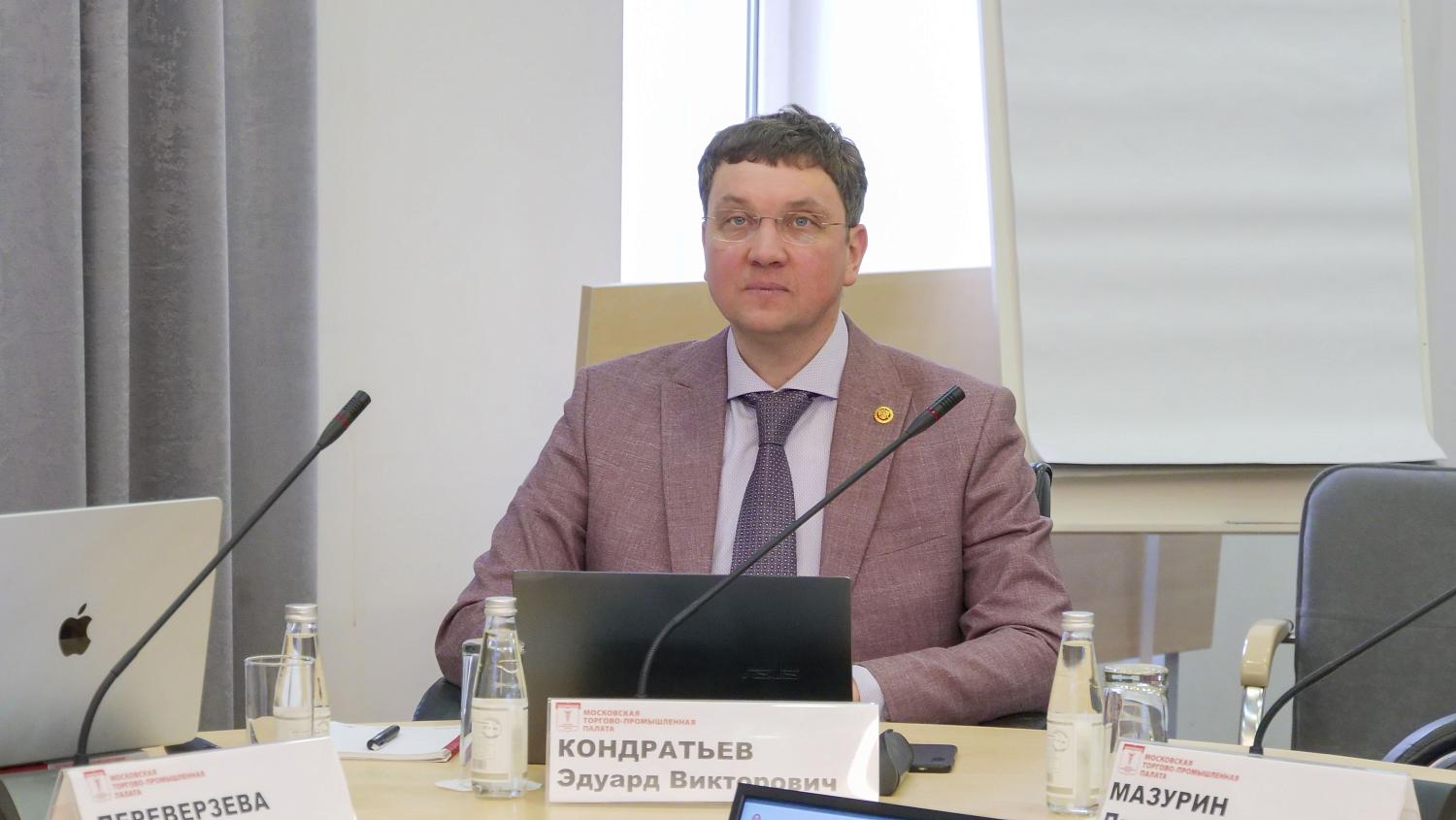 В МТПП отмечены лучшие бизнес-практики года