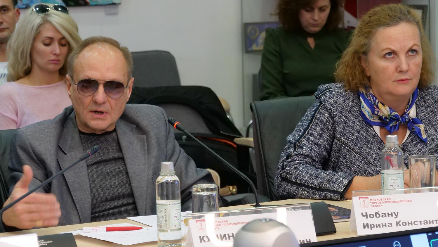 Возможные способы поддержки волонтёров обсудили специалисты на площадке МТПП