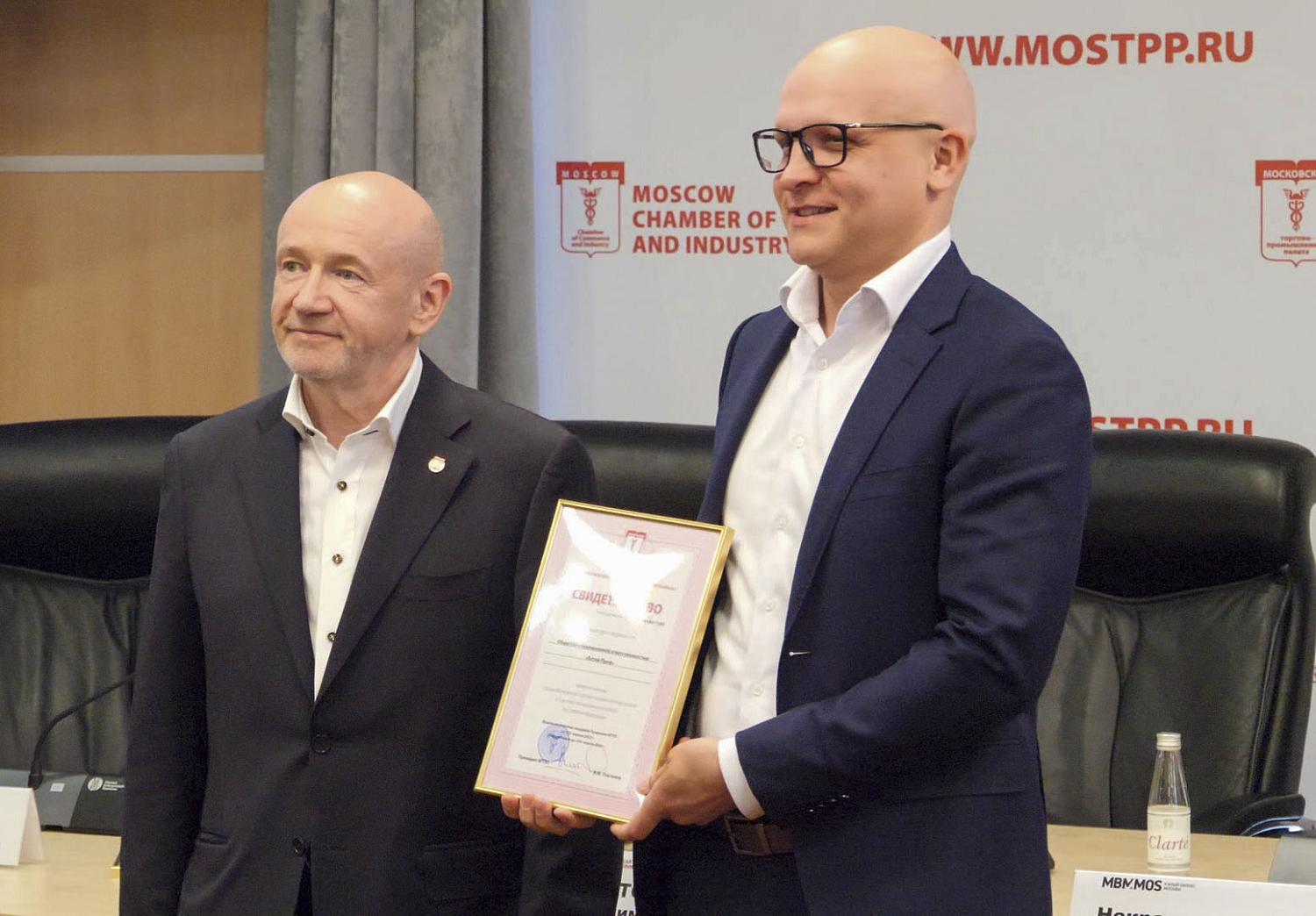 Команда МТПП пополнилась новыми компаниями 