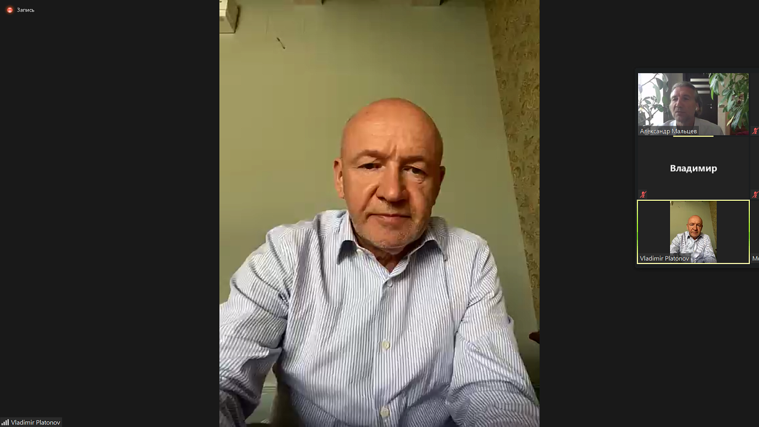 Гильдия риэлторов при МТПП предлагает создать Реестр добросовестных агентств недвижимости 