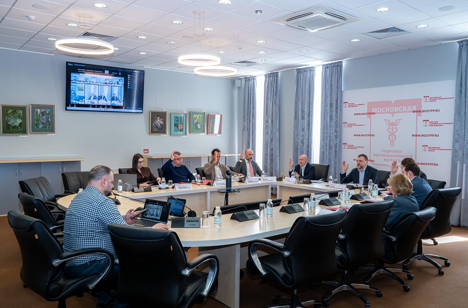 Правление МТПП приняло кадровые решения и одобрило благотворительную помощь