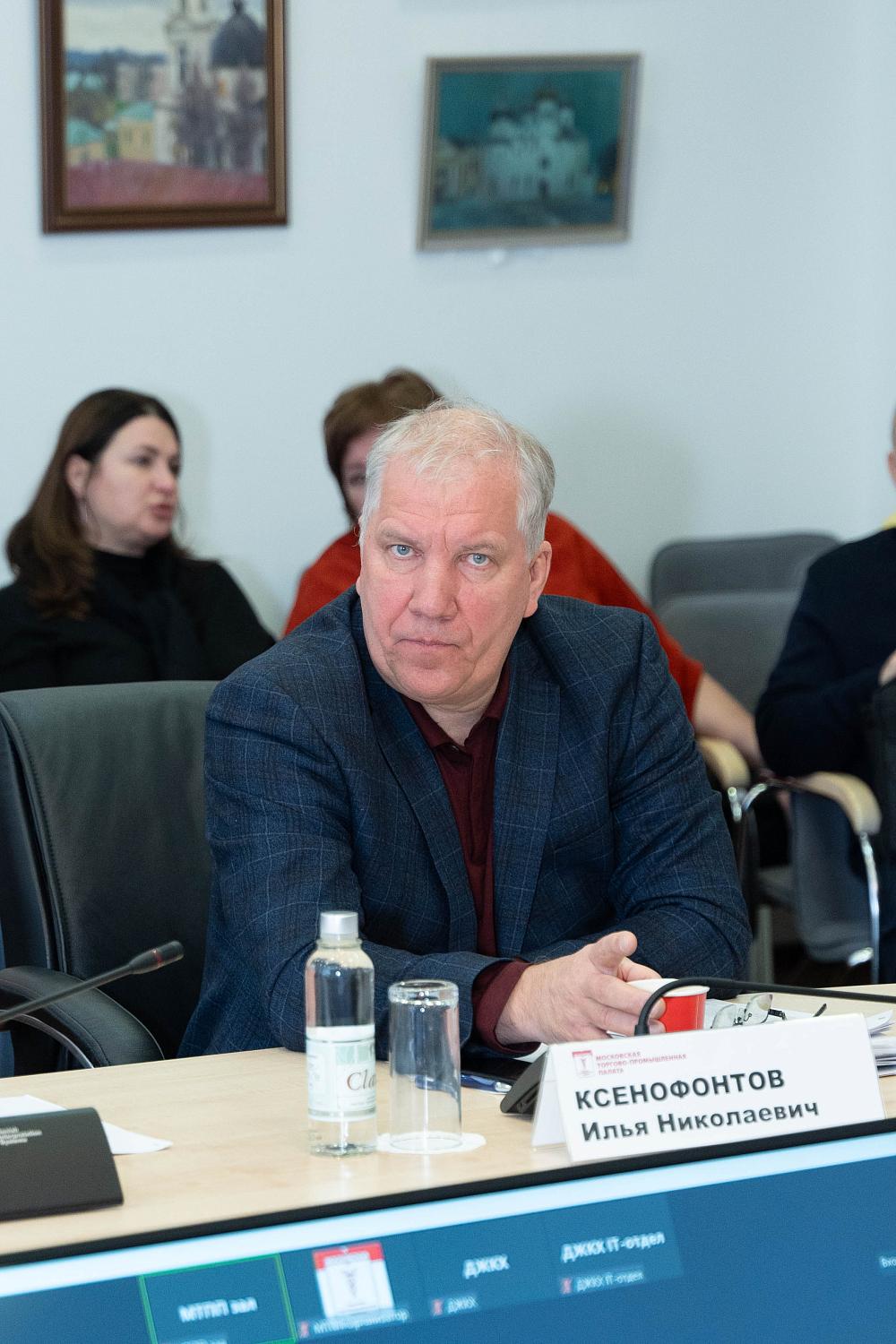 Профессиональное сообщество обсуждает возможности совершенствования системы вывоза ТКО