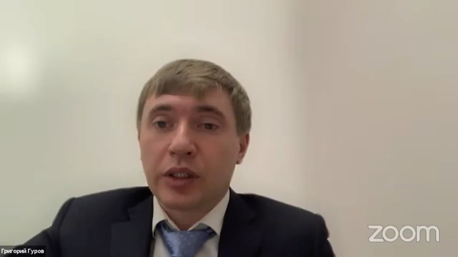 МТПП участвует в конференции по развитию Центров карьеры
