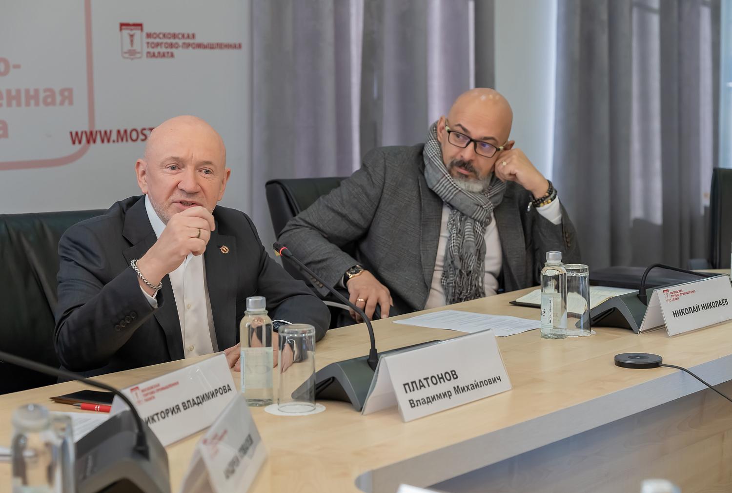 В МТПП обсудили слагаемые благотворительности