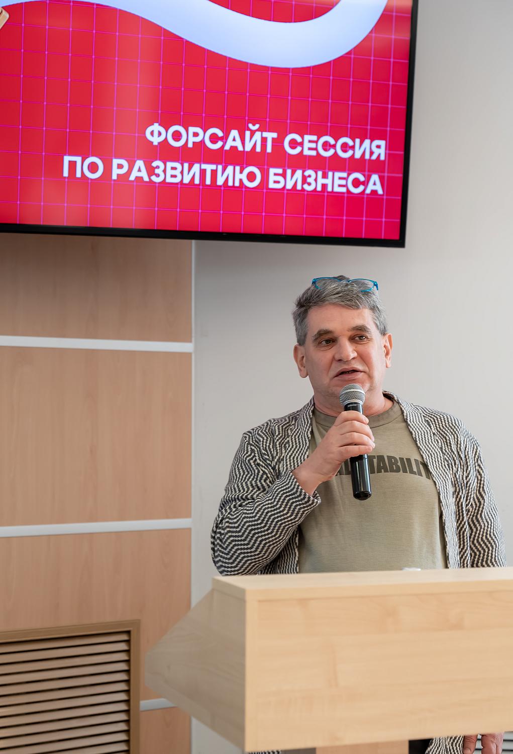 Масштабируемая динамика: ваша энергия — наш общий путь