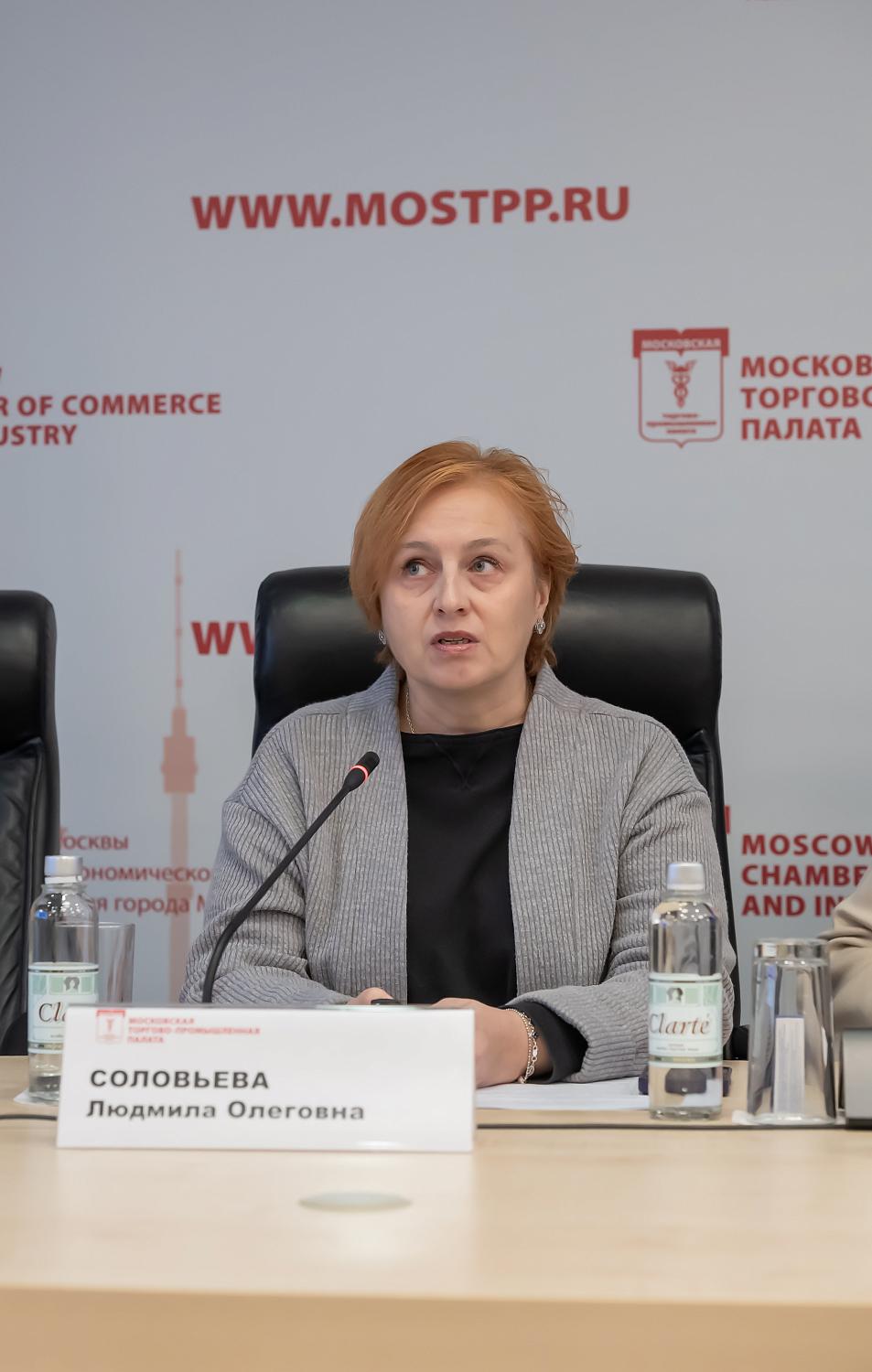 «ГИД по ОВЗ» и доступная среда: практики НКО, фондов и экспертов на площадке МТПП