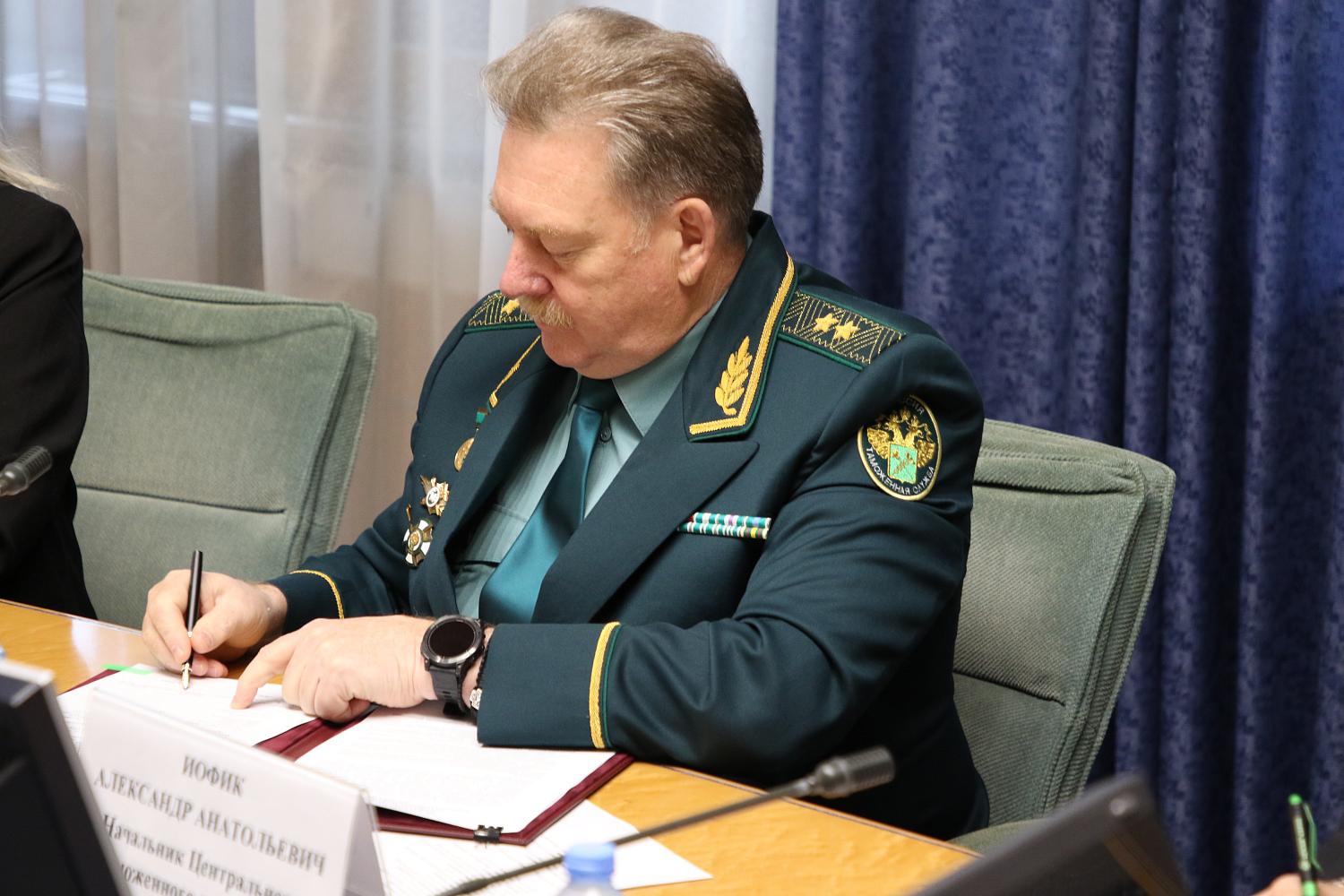 МТПП и ЦТУ ФТС России подписали Соглашение о взаимодействии