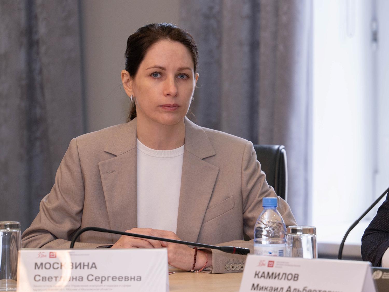 Эксперты ответили на ключевые правовые вопросы, с которыми ежедневно сталкиваются медицинские организации