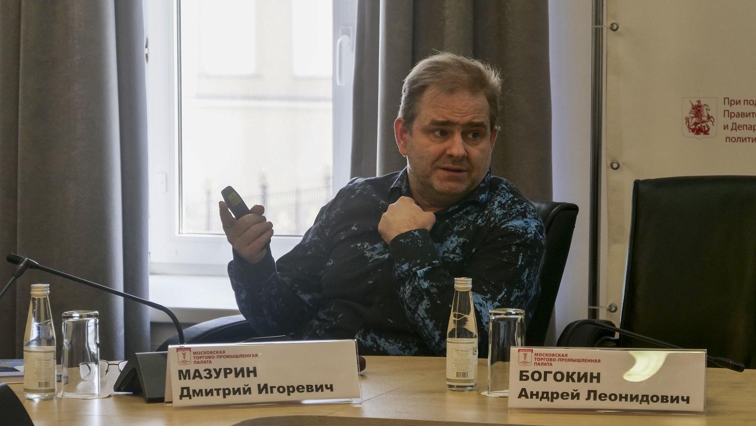 Комитет МТПП по развитию бизнес-практик обсудил два подхода к управлению компаниями