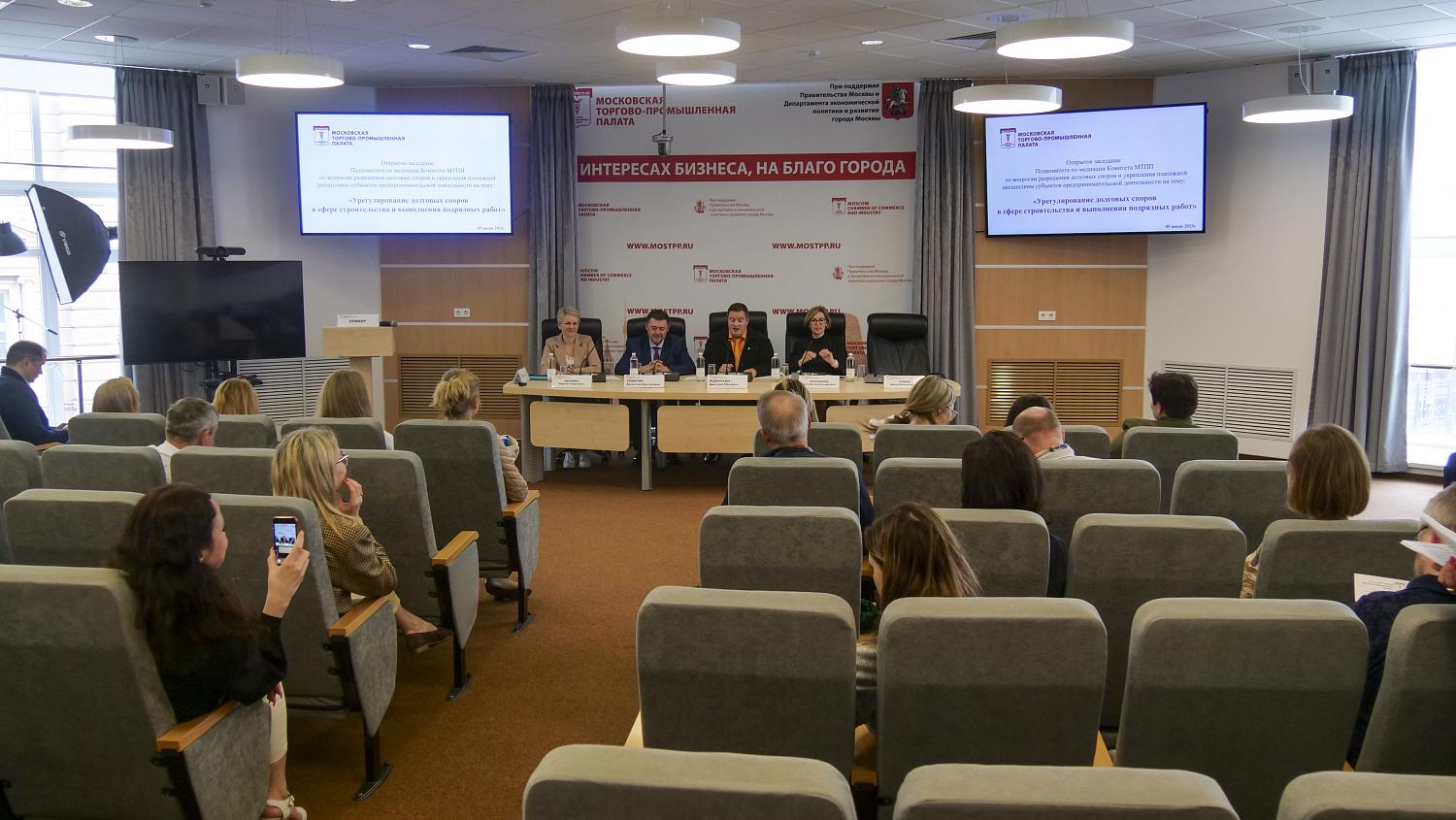Медиаторы рассказали о способах решения споров между заказчиками и подрядчиками в строительной отрасли