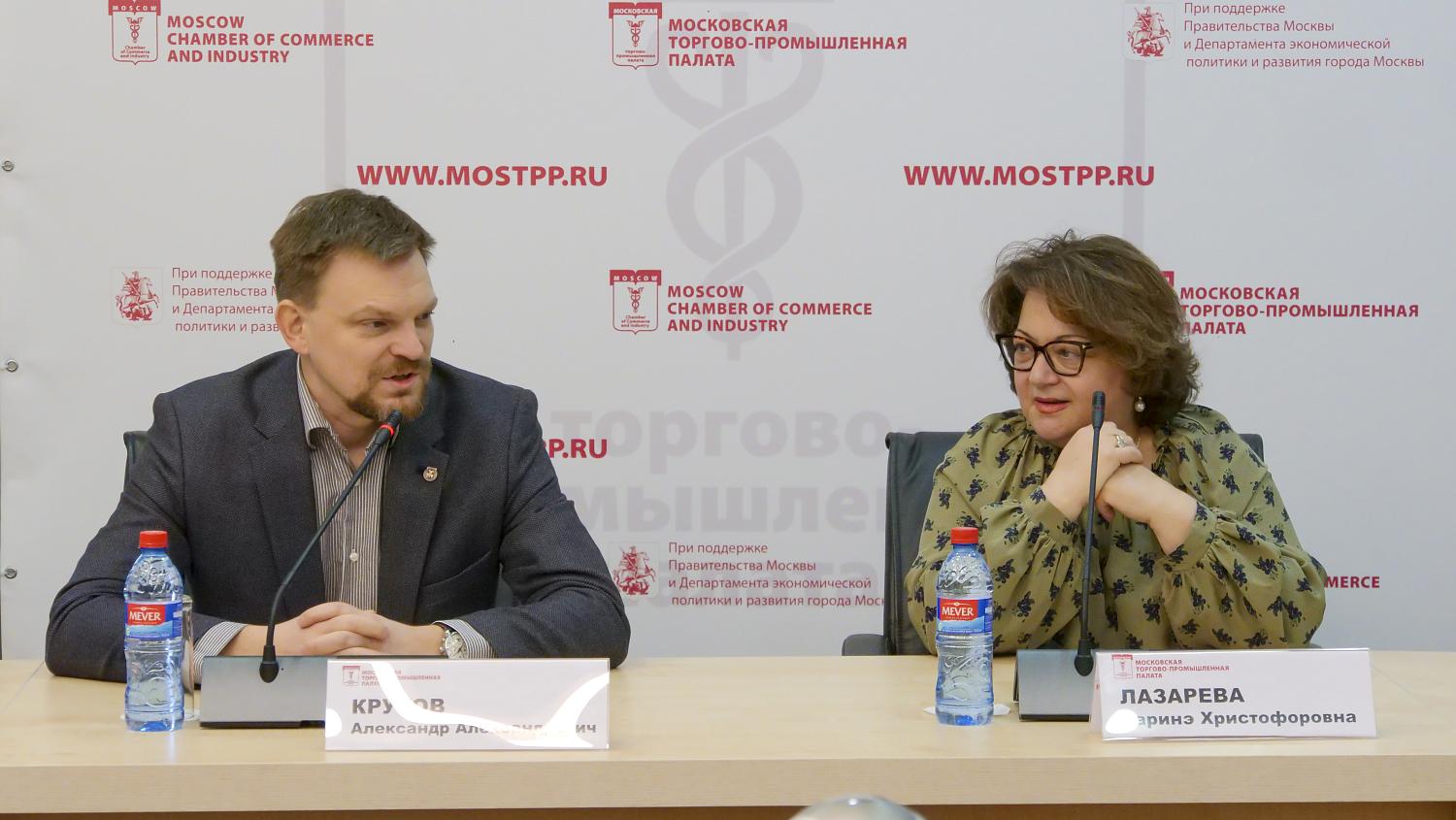 Гильдия профессионалов ландшафтной индустрии наметила основные направления своей работы 