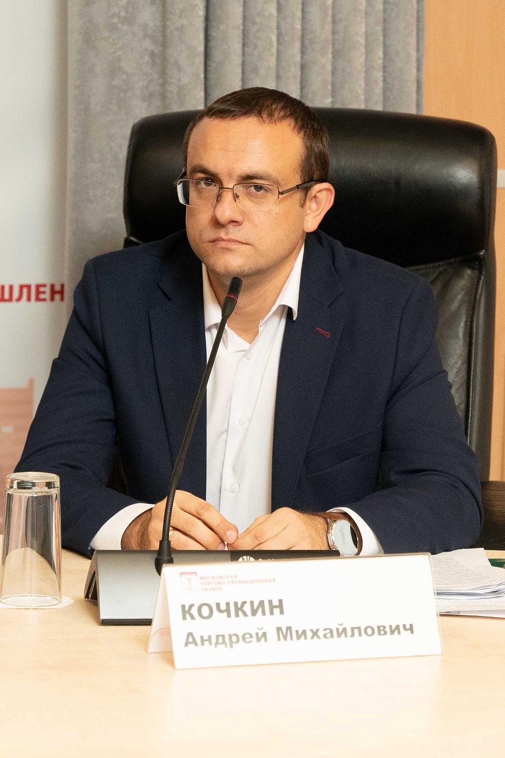 Особенности подготовки столицы к зиме обсудили эксперты отрасли на площадке МТПП