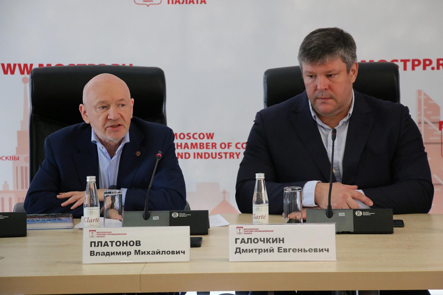 Десятый форум НСБ «Безопасная столица» пройдет в новом формате