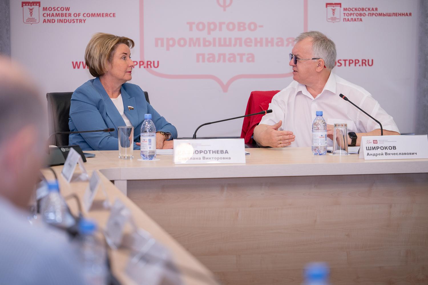В МТПП обсудили новые подходы к законодательному регулированию ТСЖ