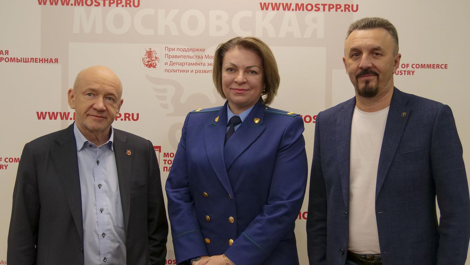 На площадке МТПП прошёл антикоррупционный диктант