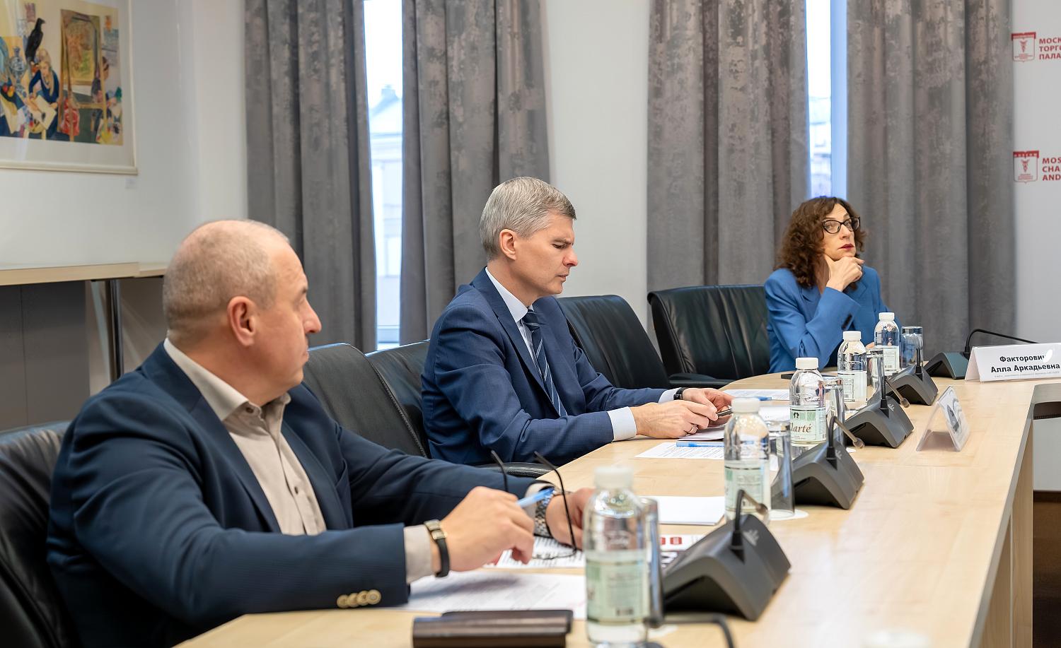 Проблемы и возможности национальной системы квалификации обсудили эксперты на площадке МТП