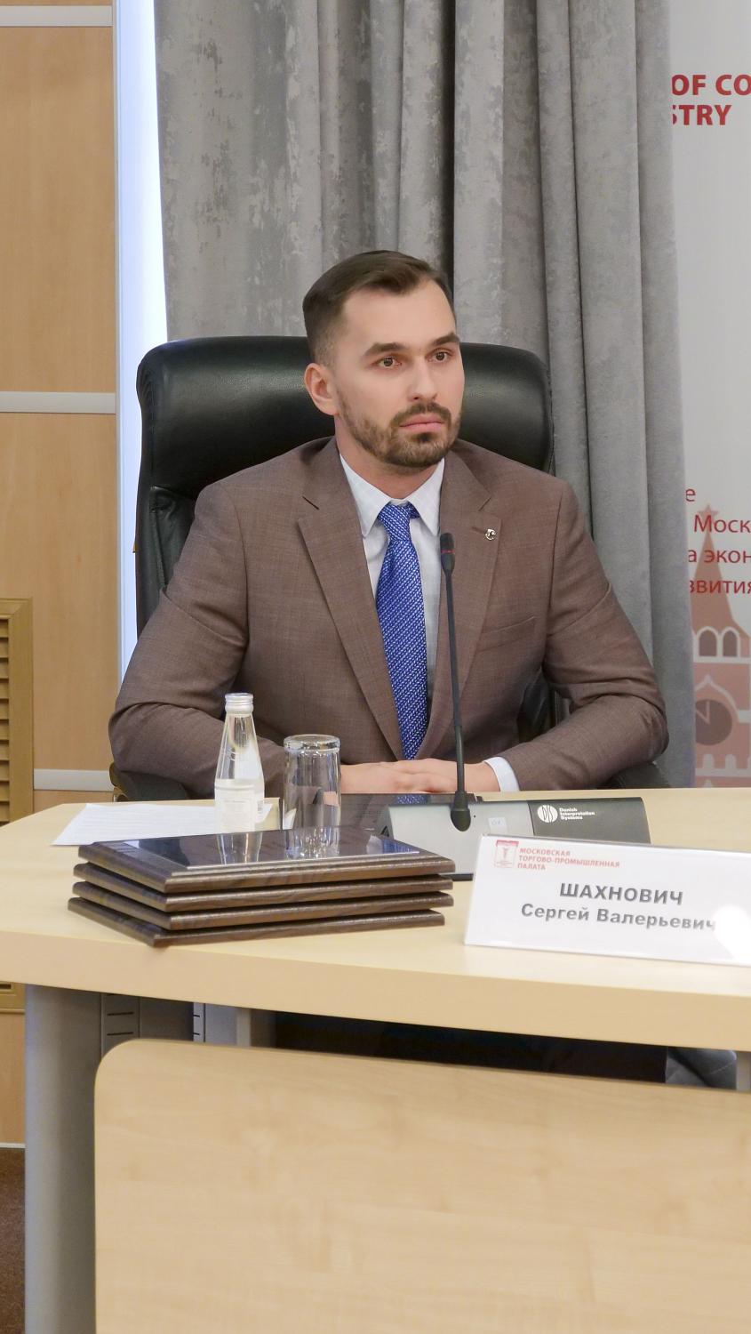 В МТПП наградили мастеров разрешения долговых споров