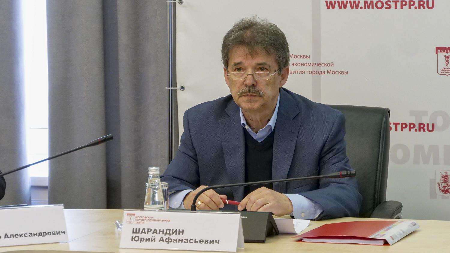 Правление Палаты приняло ряд организационных решений