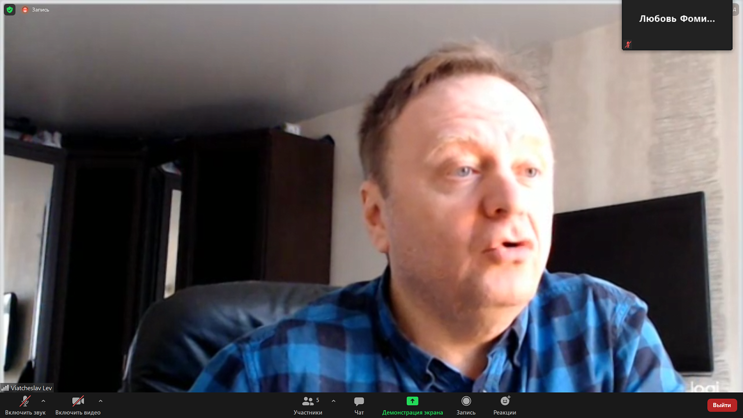 Грамотная стратегическая сессия способствует развитию компании