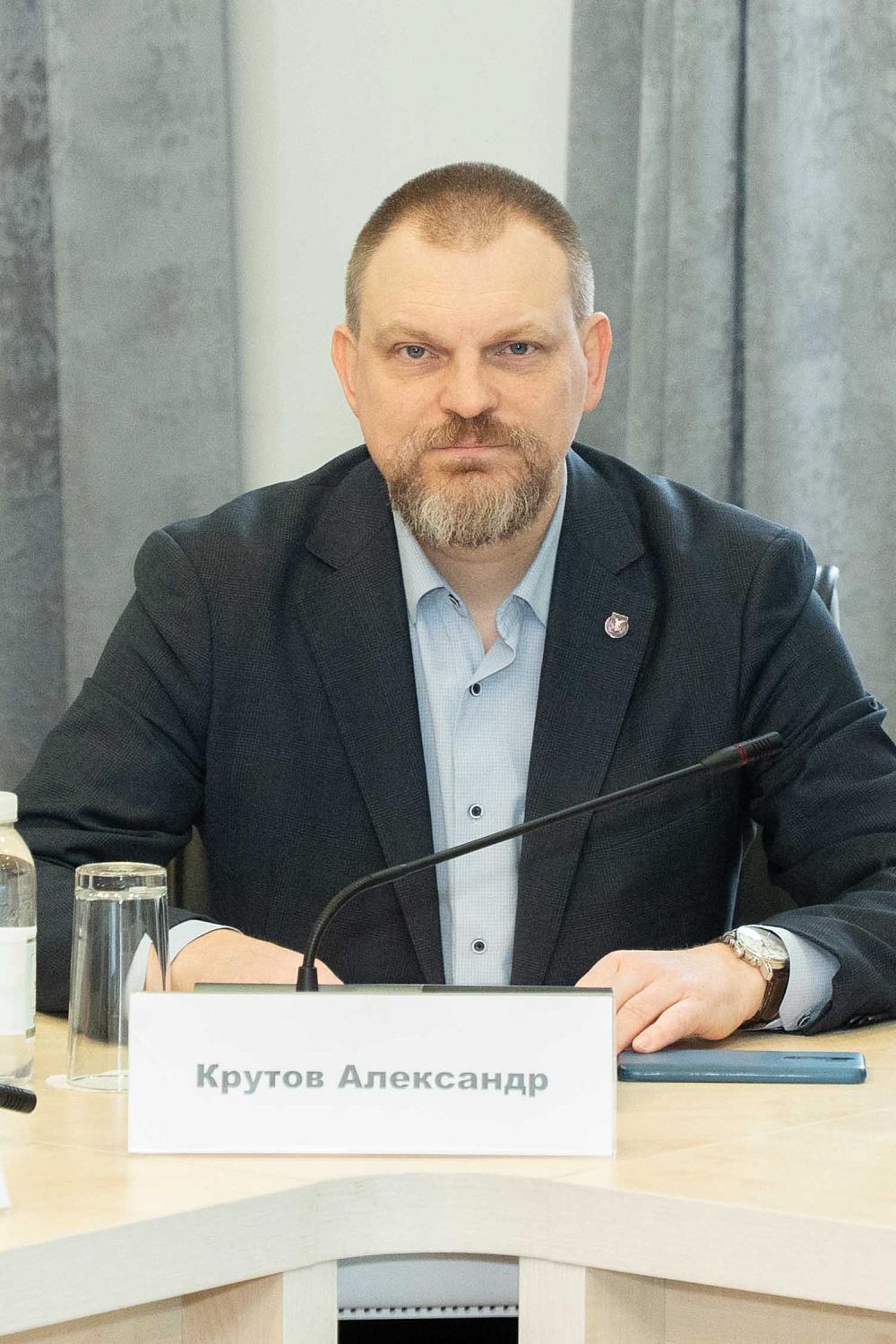 Туристический потенциал малых городов — драйвер роста региональной экономики