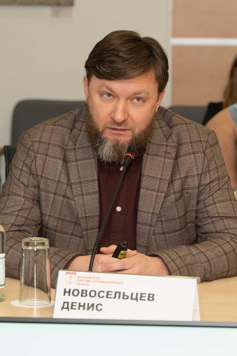 Проблемы и успехи социального предпринимательства стали темой обсуждения на площадке МТПП