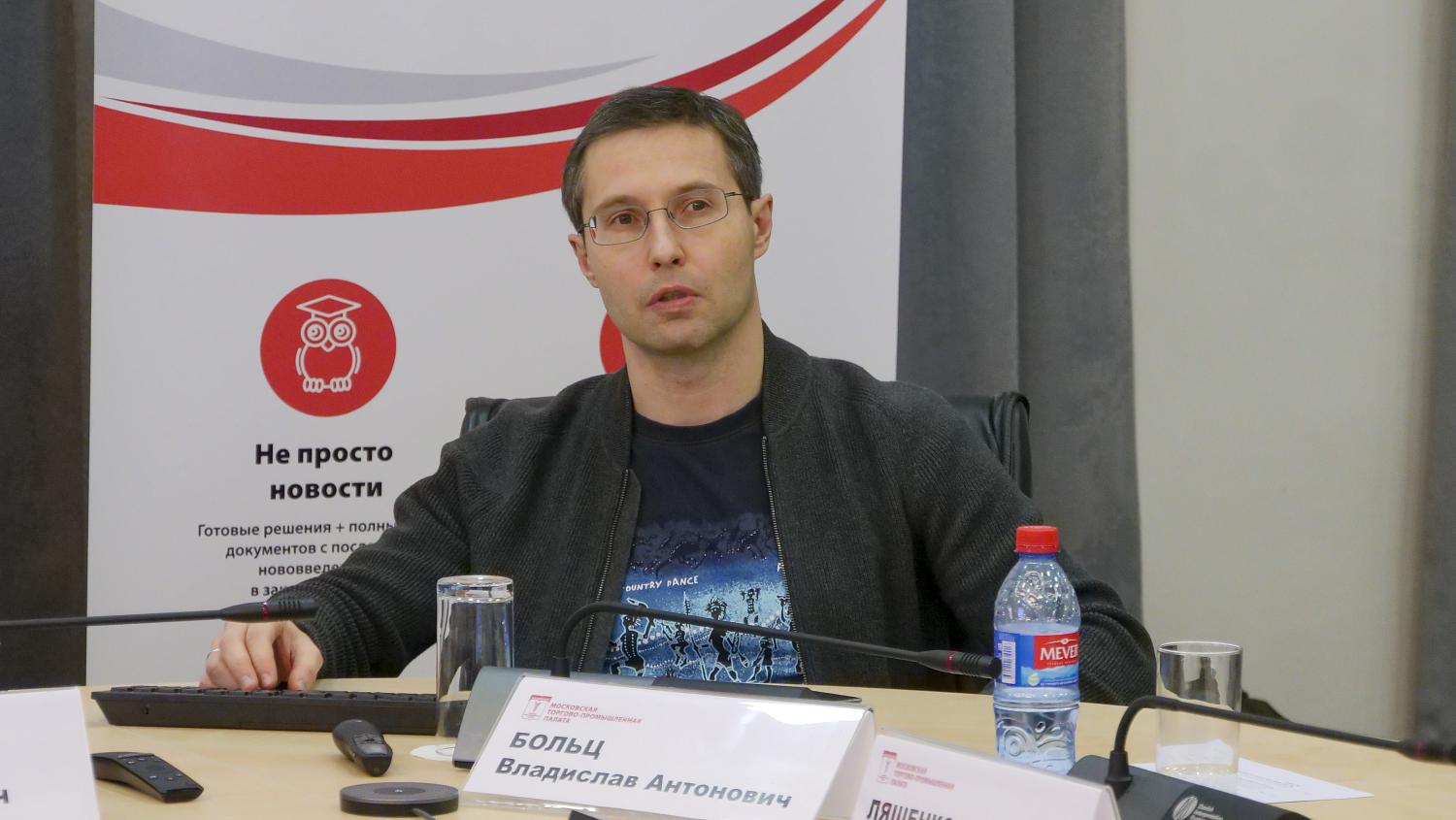 Эксперты обсудили пять стартапов в сфере медицины, логистики и IT