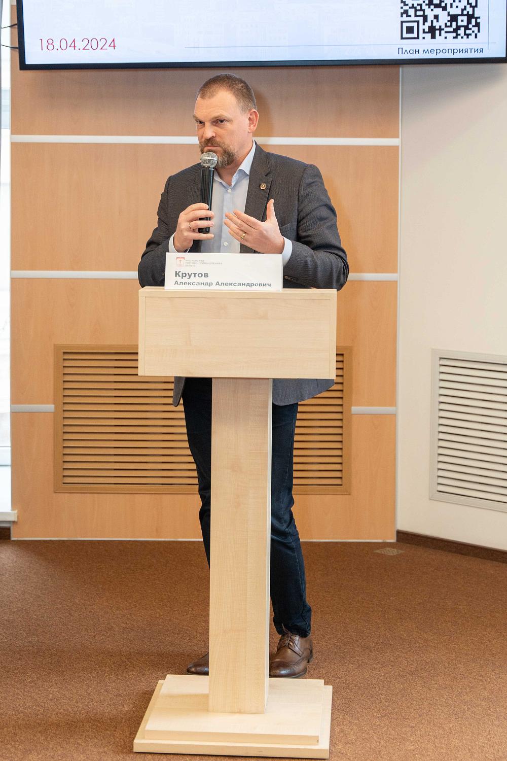 Более трёх десятков предпринимателей присоединились к системе торгово-промышленных палат