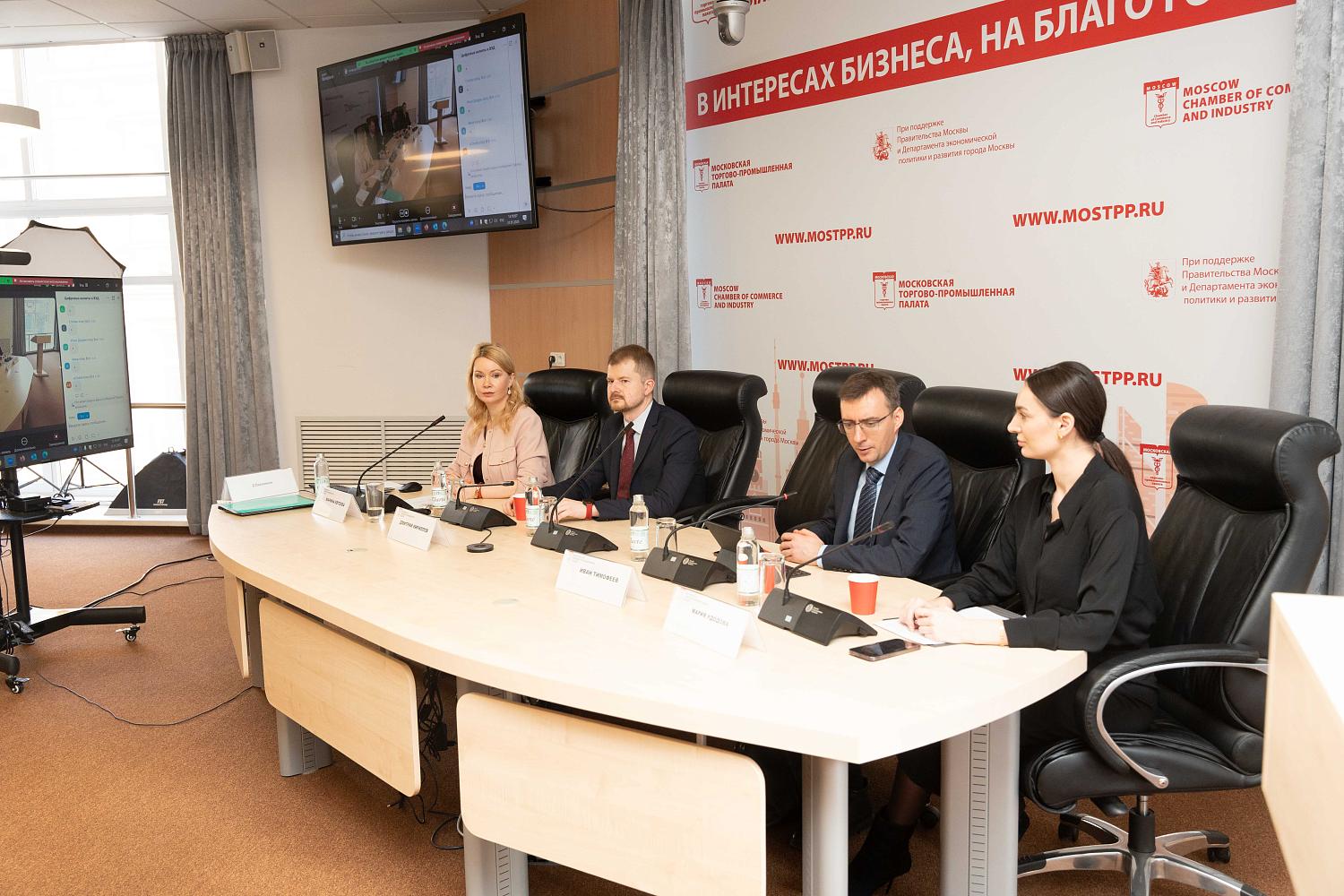 Эксперты рассказали предпринимателям о рисках при внешнеторговых расчетах в цифровых валютах