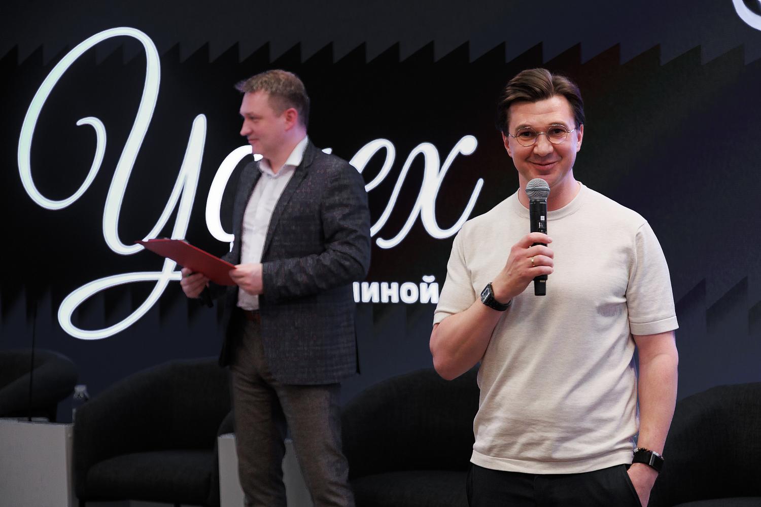 Человеку нужен человек: бизнес-гостиная МТПП создаёт круг надёжных деловых контактов