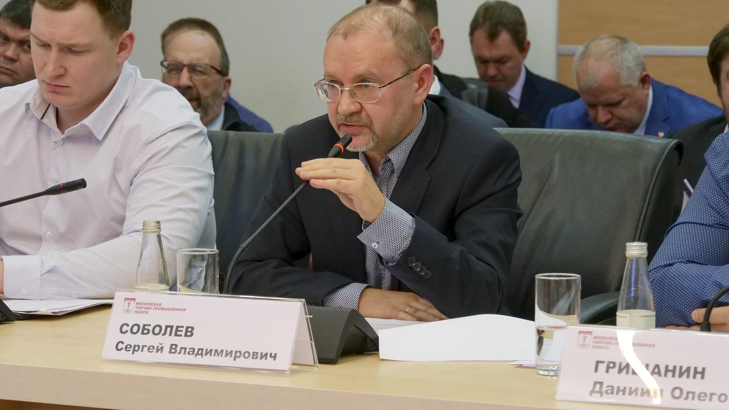 Использование потенциала НСБ в обеспечении общественной безопасности обсудили в Московской торгово-промышленной палате